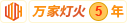 大鸡巴操美女偷情